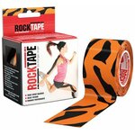 Rocktape Kinesiology Tape 5cm x 5m Tiger