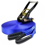 Alpidex Artist 25 m, 2-parts Blue