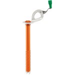 Petzl Laser Speed Light 21 cm