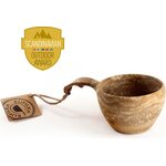 Kupilka 37-kuksa Original