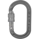 DMM XSRE Lock Matt Grey