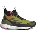 Adidas Terrex Free Hiker 2 GTX Mens Pulse Olive / Focus Olive / Impact Orange