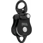 Petzl Spin L2 Black