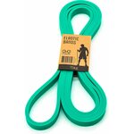 YY Vertical Elastic Bands Green 15kg