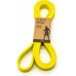 YY Vertical Elastic Bands Yellow 25kg