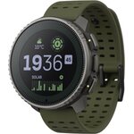Suunto Vertical Titanium Solar Forest