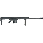 Barrett M107A1™, .50 BMG 29" Fluted Barrel