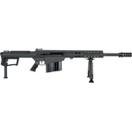 Barrett M107A1™, .50 BMG 20" Fluted Barrel