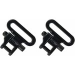 Allen Magnum Swivel Set Black