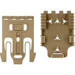 Safariland QUICK LOCKING SYSTEM KIT FDE