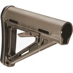 Magpul MOE Carbine Stock – Mil-Spec Model Flat Dark Earth