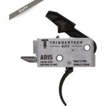 Triggertech AR-15 Duty Trigger Curved