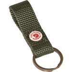 Fjällräven Kånken Key Ring Green (620)