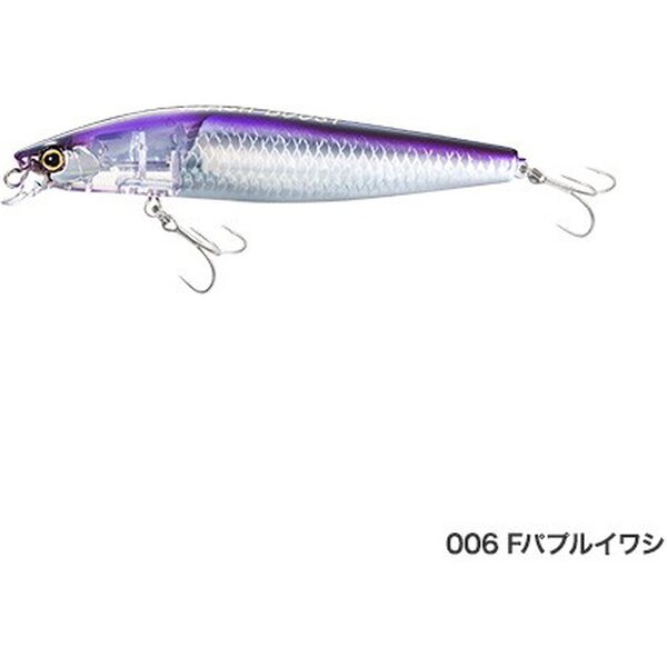 T05 Purple