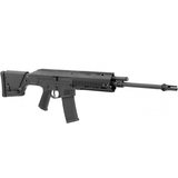 Bushmaster ACR® DMR (Designated Marksman Rifle)