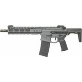 Noveske 10.5″ GEN 4 N4-PDW LIGHT SHORTY RIFLE