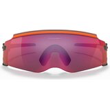 Oakley Kato, Polished Black w/ Prizm Road