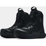 Under Armour Tactical Micro G® Valsetz Zip Tactical Boots