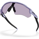 Oakley Radar EV Path, Matte Lilac w/ Prizm Slate