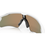 Oakley Radar EV Path, Polished White w/ Prizm Ruby