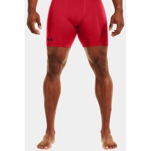 Under Armour Heatgear Sonic Compression Shorts