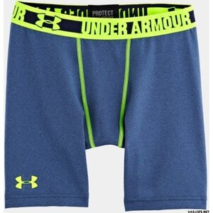 Under Armour Heatgear Sonic Compression Shorts
