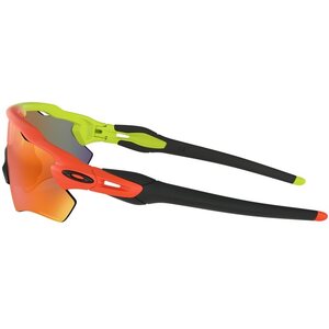 Oakley Radar EV Path Harmony Fade w/ Prizm Ruby