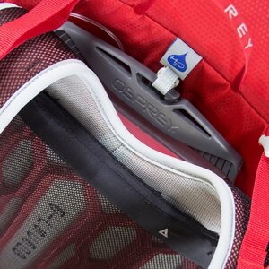 Osprey Talon 33