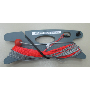 Ozone Snowkite - 5th line 20m for internal re-ride system