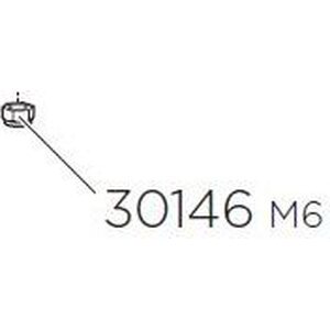 Thule Mutteri TH 1071, 976, TT (TH 30146)