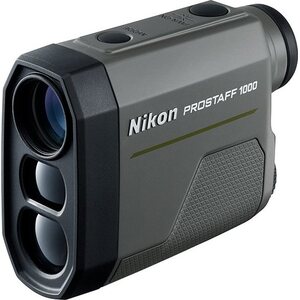 Nikon Prostaff 1000
