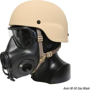 Ops-Core Chinstrap Extender