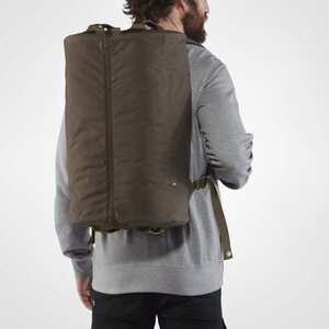 Fjällräven Splitpack
