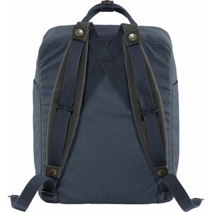 Fjällräven Kånken Shoulder Pads