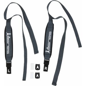 Åsnes Spare Strap