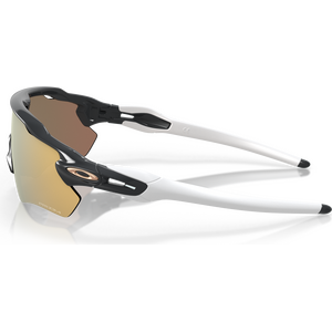 Oakley Radar EV Path, Carbon w/ Prizm Rose Gold