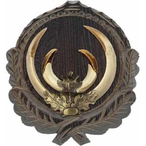 Eurohunt Oak Leaves - Bronze