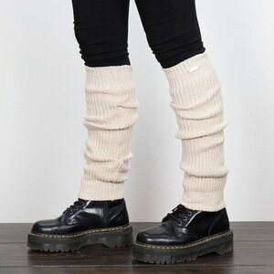 Sätila Ryda Legwarmer