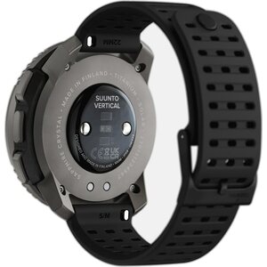 Suunto Vertical Titanium Solar