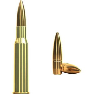 Sellier & Bellot 7,62 x 54R 11,7g FMJ 50件
