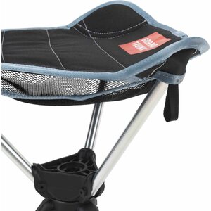 Grand Trunk Compass 360° Stool