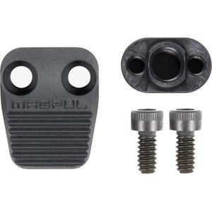 Magpul Enhanced AR Magazine Release