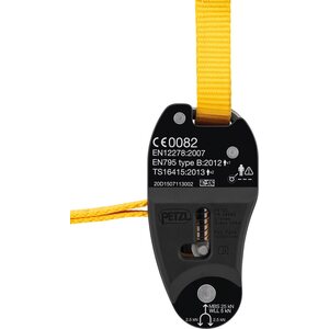 Petzl Eject
