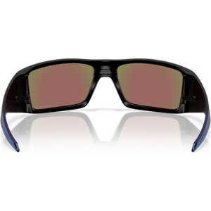Oakley Heliostat, Matte Black w/ Prizm Sapphire Polarized