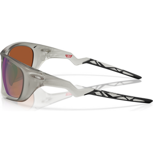 Oakley Lateralis, Matte Grey Ink w/ Prizm Shallow Water Polarized