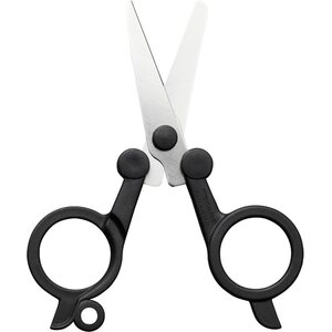 Fiskars Functional Form ReNew Foldable Travel Scissors