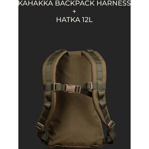 Savotta Kahakka Backpack Harness