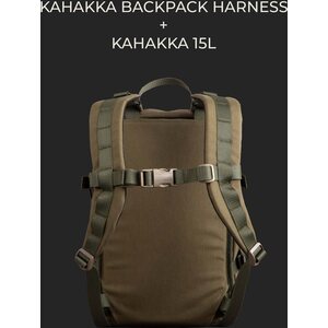 Savotta Kahakka Backpack Harness
