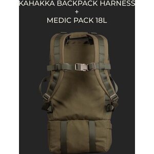 Savotta Kahakka Backpack Harness