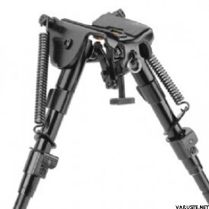 Caldwell Ampumatuki 23-33 cm